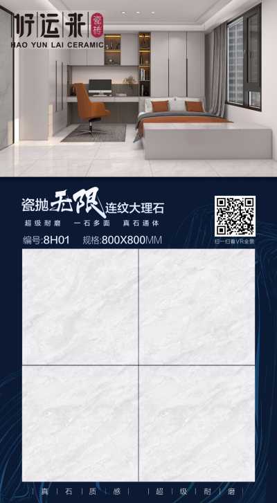 一一_8H01.jpg